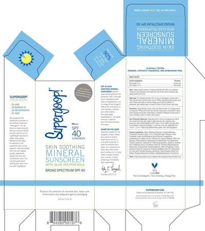 Box (Secondary 2)